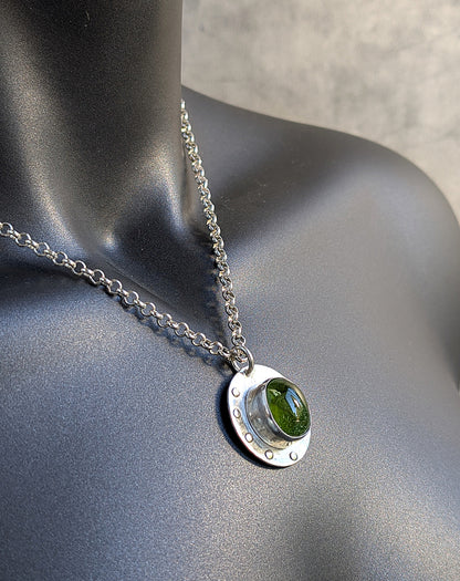 Cosmic Peridot Necklace